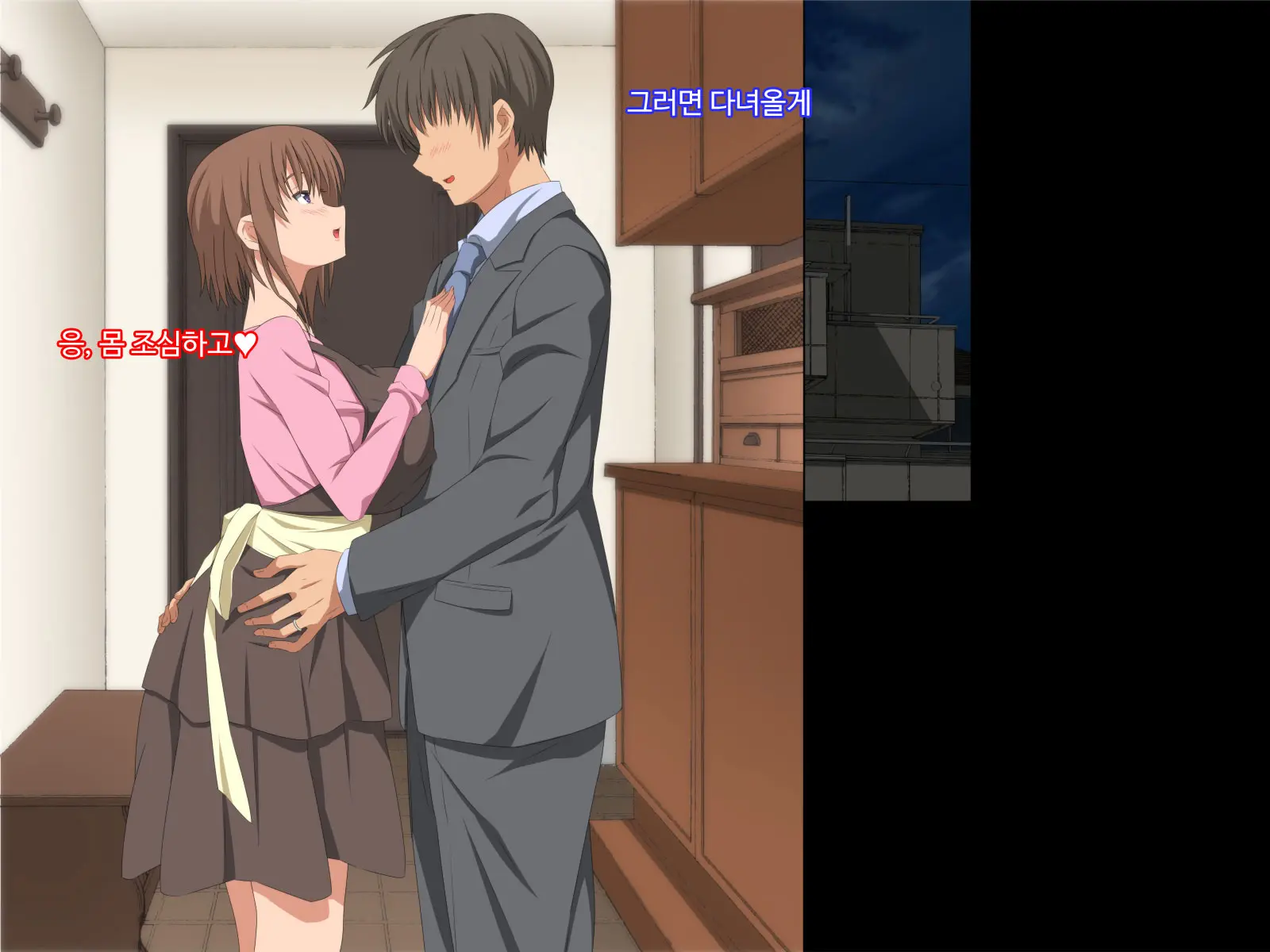 Otto No Douryou Ni Kako No Gakusei No Koro No Watashi To Genzai No Hitozuma No Watashi Ga Tanezuke Sarechau